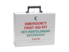 Standard Metal First Aid Kit M1101