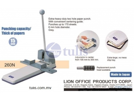Puncher - Largest office supplies online store in Malaysia