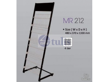 http://www.tulis.com.my/1841-2652-thickbox/magazine-rack-mr-212.jpg