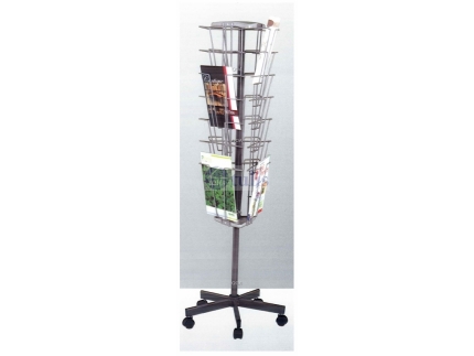 http://www.tulis.com.my/1843-2654-thickbox/magazine-rack-mr-215.jpg