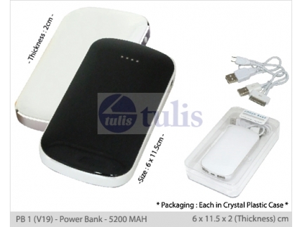 http://www.tulis.com.my/1845-3142-thickbox/pb1-v19-power-bank-5200-mah.jpg