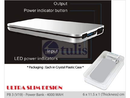 http://www.tulis.com.my/1847-2658-thickbox/pb3-v19-slim-power-bank-4000-mah.jpg