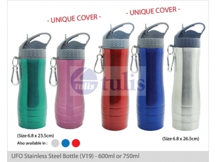 http://www.tulis.com.my/1889-2702-thickbox/ufo-stainless-steel-bottle-v19-600ml-or-750ml.jpg