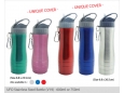 UFO Stainless Steel Bottle (V19) - 600ml or 750ml