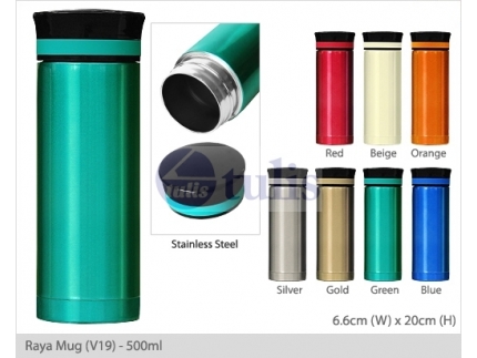 http://www.tulis.com.my/1892-2705-thickbox/raya-mug-v19-500ml.jpg