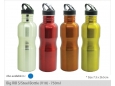 Big Rib Stainless Steel Bottle (V19) - 750ml