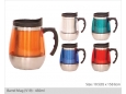 Barrel Mug (V19) - 450ml