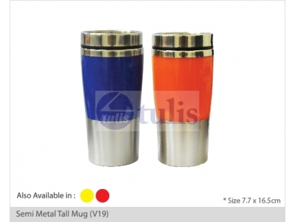 http://www.tulis.com.my/1914-2726-thickbox/semi-metal-tall-mug-v19.jpg