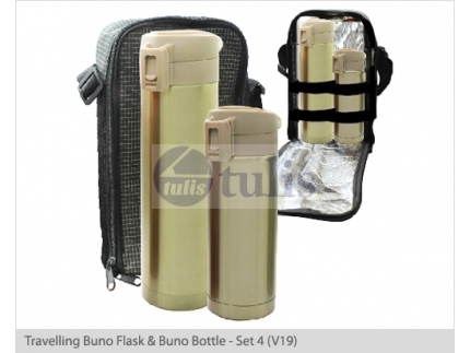 http://www.tulis.com.my/1915-2727-thickbox/travelling-buno-flask-buno-bottle-set-4-v19.jpg