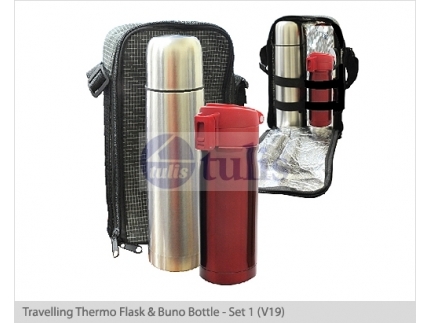 http://www.tulis.com.my/1917-2729-thickbox/travelling-thermo-flask-buno-bottle-set-1-v19.jpg