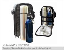 Travelling Thermo Flask & Stainless Steel Bottle Set 10 (V19)