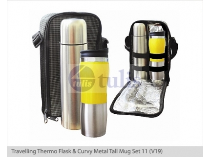 http://www.tulis.com.my/1928-2740-thickbox/travelling-thermo-flask-curvy-metal-tall-mug-set-11-v19.jpg