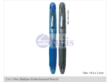 http://www.tulis.com.my/1985-2797-thickbox/2-in-1-pen-ballpen-mechanical-pencil.jpg