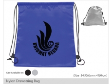 Nylon Drawstring Bag