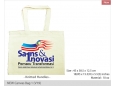 NEW Canvas Bag 1 (V19)