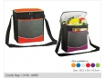 Cooler Bag 1 (V19) - 600D