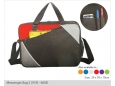 Cooler Bag 2 (V19) - 600D