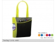 Tote Bag 1 (V19) - 600D