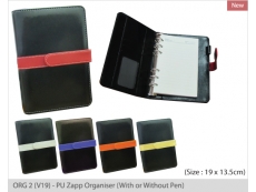 ORG 2 (V19) - PU Zapp Organiser (With or Without Pen)