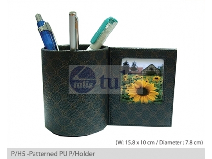 http://www.tulis.com.my/2164-2977-thickbox/p-h5-patterned-pu-pen-holder.jpg