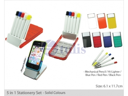 http://www.tulis.com.my/2175-2988-thickbox/5-in-1-stationery-set.jpg