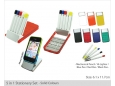 5 in 1 Stationery Set
