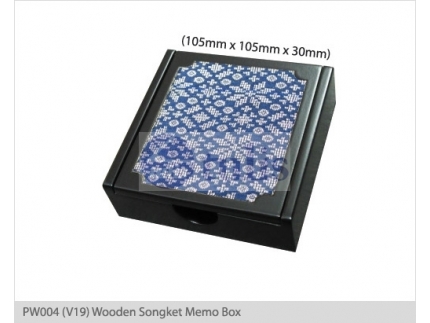 http://www.tulis.com.my/2189-3002-thickbox/pw004-v19-wooden-songket-memo-box.jpg