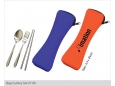 Bag Cutlery Set (V19)