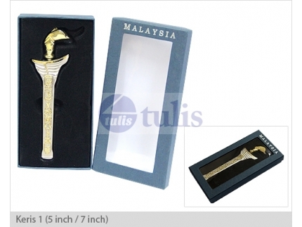 http://www.tulis.com.my/2264-3078-thickbox/keris-1.jpg