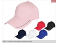 MCE - 6 Panels Micro Fibre Reflective Cap