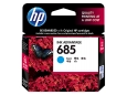 HP 685 Cyan Ink Cartridge CZ122AA