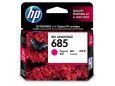 HP 685 Magenta Ink Cartridge CZ123AA