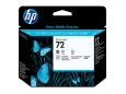 HP No 72 (Grey)(130ml) C9374A