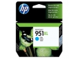 HP No 951XL (Cyan) new CN046AA