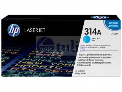 http://www.tulis.com.my/3012-3869-thickbox/hp-color-laserjet-2700-3000-cyan3500pgs-q7561a.jpg