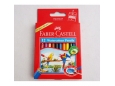 FABER CASTEL (SHORT) 12 WATER COLOR PENCIL