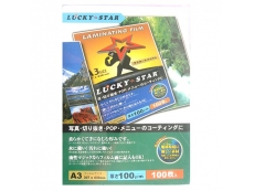 LUCKY STAR LAMINATING FILM A3