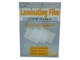 CBE LAMINATING FILM A4 100MIC