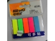 KW TRIO FLAG TAPE KT-05 5 COLOR