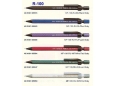 ZEBRA MECHANICAL PENCIL R-100 