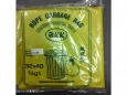 GARBAGE BAG  / BAG SAMPAH 30"X40"  YELLOW HEAVY DUTY