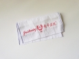 GOOD MORNING Cotton Kitchen Towel 