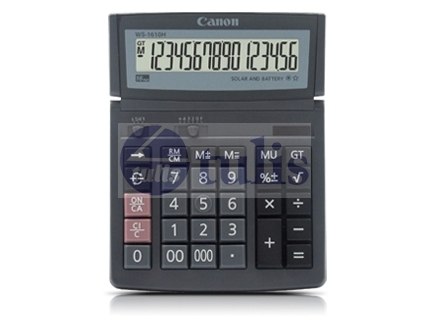 http://www.tulis.com.my/4908-6058-thickbox/canon-p23-dts-printer-calculator.jpg