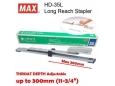 MAX STAPLER HD-35L LONG THROAT