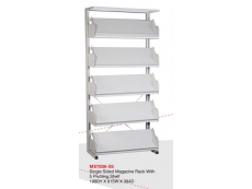 Periodical Magazine Shelving Single Sided MS7836-5S