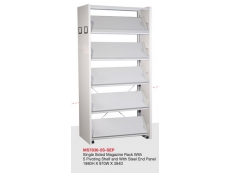 Periodical Magazine Shelving Steel End Panel  MS7836-5SEP