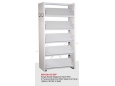 Periodical Magazine Shelving Steel End Panel  MS7836-5SEP