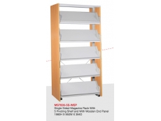 Periodical Magazine Shelving Wood End Panel  MS7836-5WEP