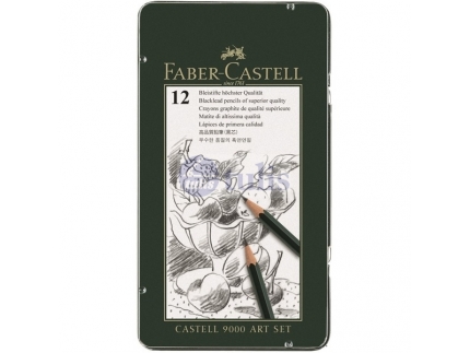 http://www.tulis.com.my/5118-6399-thickbox/faber-castell-tri-grip-2b.jpg