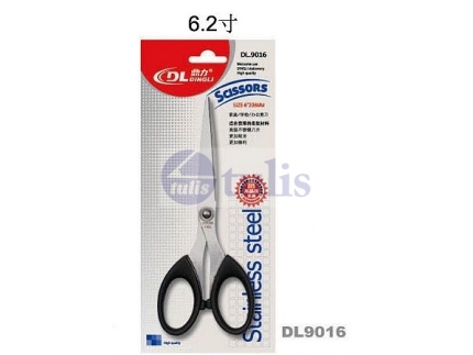 http://www.tulis.com.my/5225-6530-thickbox/ding-li-65-scissors.jpg